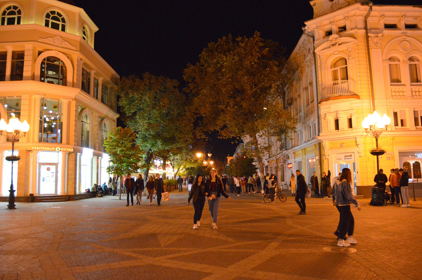 Simferopol